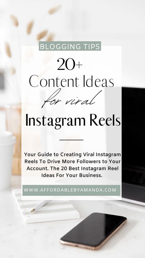 20 Content Ideas for Instagram Reels. What should I post on Instagram reels? How do you make a reel popular? Instagram reels ideas in 2021. Fb Reels Ideas, Youtube Reels Ideas, Instagram Reels Content Ideas, Ideas For Reels On Instagram, Reels Instagram Ideas Influencer, Reels Instagram Ideas Lifestyle, Instagram Reel Ideas Lifestyle, Facebook Reels Ideas, Easy Reel Ideas