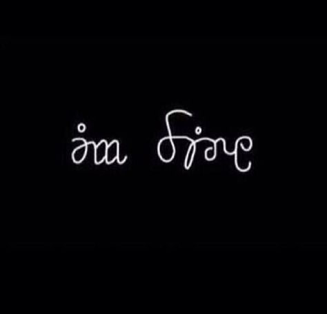 "I'm fine" ... Now turn it upside down Im Fine Help Me, Double Meaning Pictures, Fine Quotes, Background Pics, Elemental Magic, I'm Fine, Funny Doodles, Quotes That Describe Me, Deep Quotes