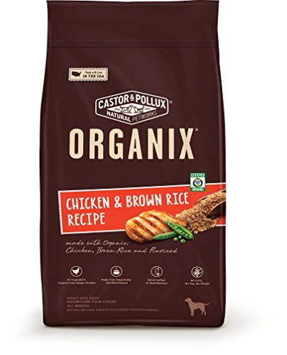 Chicken Brown Rice, Brown Rice Recipe, Best Dog Food Brands, Organic Dog Food, Chicken And Brown Rice, Brown Rice Recipes, Dog Food Brands, Pea Recipes, Natural Dog Food