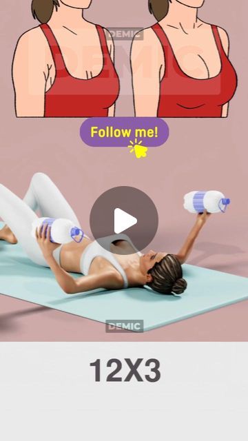 Breast Exercise, Breast Exercises, Breast Lift Exercise, Breast Workout, Back Pain Exercises, Breast Lift, Uñas Acrilicas, Nutrition Tips, Holistic Health