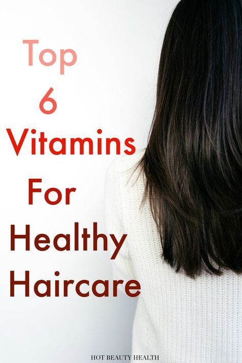 Adding these vitamins to your diet would be great for hair and how to grow thicker healthy hair. When I don’t get them from food, I take supplements and I’ve had great results. Click pin for healthy hair tips and to see the top vitamin products that are superb for not only skin care but hair too! Hot Beauty Health #haircare #vitaminsforhair #hairgrowth #healthyhair Vitamins For Healthy Hair, Baking Soda For Hair, Thicker Healthier Hair, Daily Beauty Tips, Thick Hair Remedies, Hair Cleanser, For Healthy Hair, Healthy Hair Care, Hair Remedies For Growth