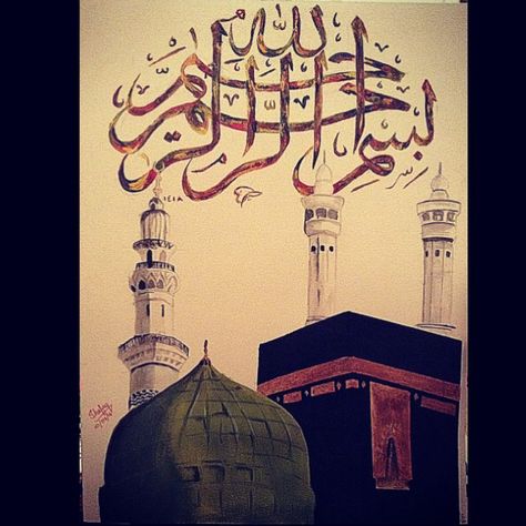 Makka Madina Acrylic painting Makka Madeena Drawing, Makka Madina Drawing, Makka Madina Painting, Khana Kaba Painting On Canvas, Quranic Calligraphy, Makka Madina, Pink Clouds Wallpaper, Clouds Wallpaper, Arabic Calligraphy Painting