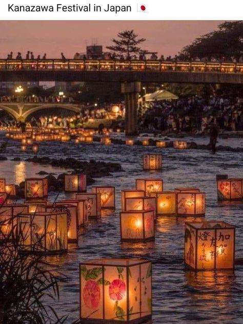 Chinese Floating Lanterns, Lantern Festival Aesthetic, Japanese Lantern Festival, Floating Lantern Festival, Lantern Aesthetic, Festival Japan, Asian Festival, The Kimono Gallery, Kimono Gallery