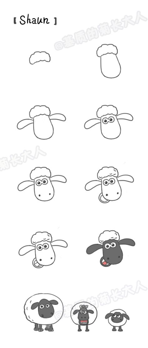 Malen Trin For Trin Tegning, Shaun The Sheep, The Sheep, Bullet Journal Doodles, Cute Easy Drawings, Journal Doodles, Drawing Lessons, Kawaii Drawings, Step By Step Drawing