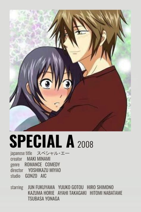 Romance Comedy Anime, Special A Anime, Best Family Halloween Costumes, Romance Anime List, Anime To Watch, The Olsen Twins, Romance Anime, Best Romance Anime, Japanese Animated Movies