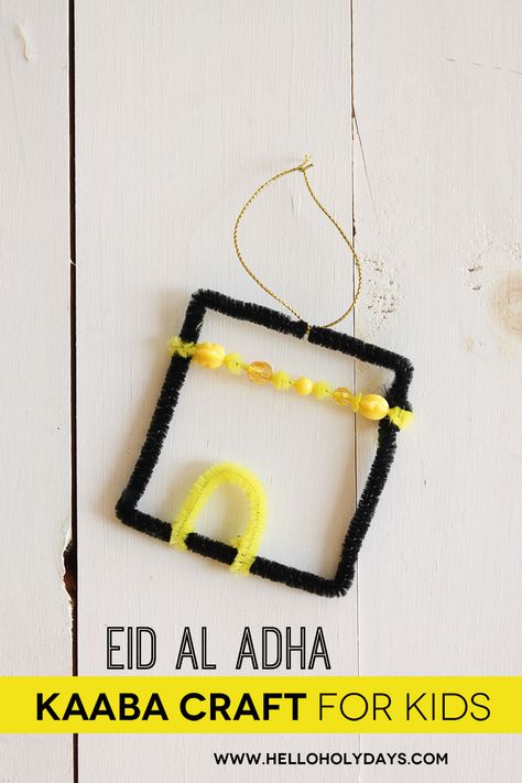 Eid Al Adha Crafts For Kids, Kaaba Craft, Eid Crafts For Kids, Awal Muharram, Eid Activities, Islamic Crafts, Preschool Painting, Dhul Hijjah, Free Stencils Printables