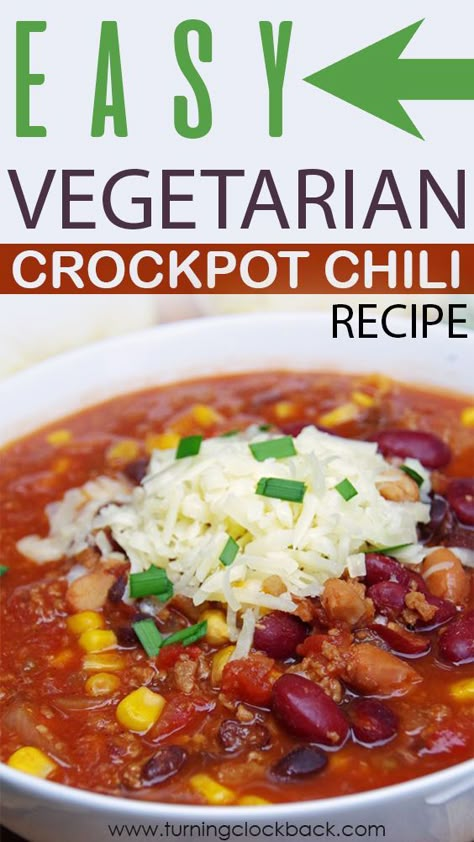 Looking for easy crockpot recipes to fill you up without a ton of work?  This vegetarian chili will hit the spot!  Loaded with beans, corn, and canned tomatoes, it uses veggie crumbles instead of ground beef.  After a long day simmering in the slow cooker, this homemade chili is the perfect dinner recipe for a hungry family.  #crockpotrecipes #chilirecipes #vegetarian #meatlessmonday Easy Vegetarian Crockpot, Vegetarian Chili Recipe Crockpot, Vegan Chili Crockpot, Healthy Chili Recipe, Slow Cooker Healthy, Vegetarian Chili Crock Pot, Crockpot Chili Recipe, Vegetarian Slow Cooker, Easy Homemade Chili