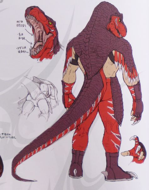 miauneko: King of Dinosaurs - KOF XIV Artbook - The King of Fighters The King Of Fighters, Dinosaur Drawing, Anthro Dragon, Monster Concept Art, Dinosaur Art, Fantasy Creatures Art, King Of Fighters, Game Character Design, Superhero Design