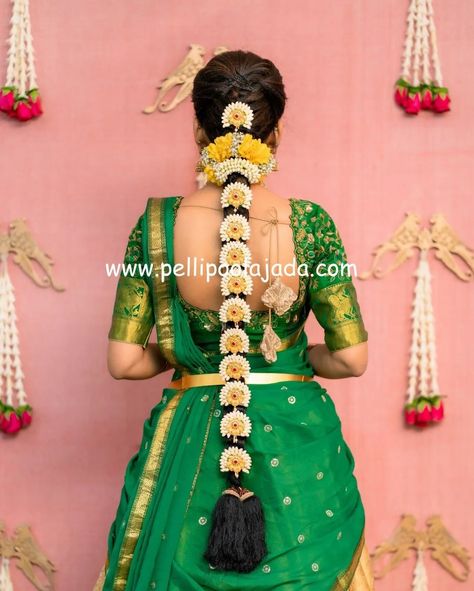 Moggina Jade Designs, Poolajada Designs For Bride, Moggina Jade Brides, Pelli Poola Jada Indian Bridal Latest, Muhurtham Hairstyle, Moggina Jade, Jada Designs, Mehndi Favors, Engagement Hairstyle