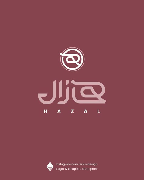 Hazal gallery logo design Meat Typography, Arabic Typography Logo, Gallery Logo Design, Mosque Logo, Arab Typography, Gallery Logo, International Typographic Style, Calligraphy Branding, Arabic Logos