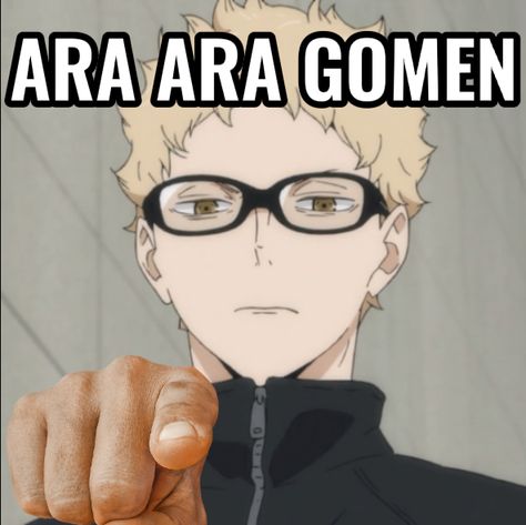 Ara Ara Anime, Haikyuu Tsukishima, Haikyuu Meme, Ara Ara, Tsukishima Kei, Anime Jokes, Cartoon Jokes, Haikyuu Anime, Funny Anime Pics