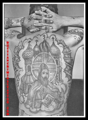 On laft hand tattoo of beetle and butterfly. What mean butterfly i don't know. Prison Tat, Jail Tattoos, Russian Prison Tattoos, Church Tattoo, Gang Tattoos, Butterfly Tattoo Meaning, Russian Tattoo, Prison Tattoos, Omerta Tattoo