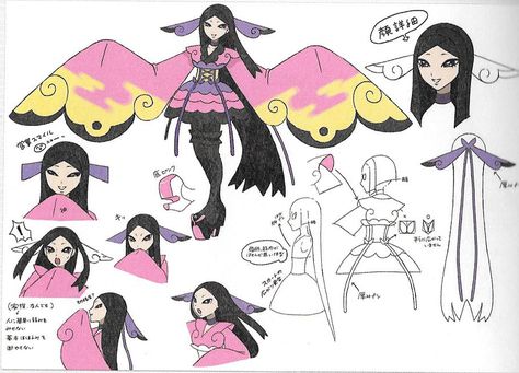 Fairy Type Pokemon, Pokemon Gym Leaders, City Gym, Pokemon Official, Pokemon Gym, Pokemon Sketch, Pokemon Clothes, Character Model Sheet, Pokemon Oc