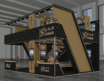 Check out new work on my @Behance profile: "Sumou Booth" http://be.net/gallery/191259741/SumouBooth Outdoor Booth, Coffee Booth, Petrol Station, Exhibition Booth Design, Double Deck, Beauty Creations, Exhibition Booth, Booth Design, 3d Modeling