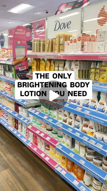 Rosemond Tettey on Instagram: "The only brightening body lotion you need!! #skincare #skincareroutine #bodycare #bodylotion #stretchmarkremoval #stretchmark #foryou #instagramreels #clearskin #fypシ #viral #darkspot #unevenskintone #skincaretips #skincare101 #skin" Best Body Lotion For Black Women, Best Body Lotion For Even Skin Tone, Brightening Body Lotion For Dark Skin, Best Brightening Body Lotion, Body Brightening Products, Best Body Lotion For Glowing Skin, Body Lotion For Glowing Skin, Glowing Body Skin, Best Body Cream