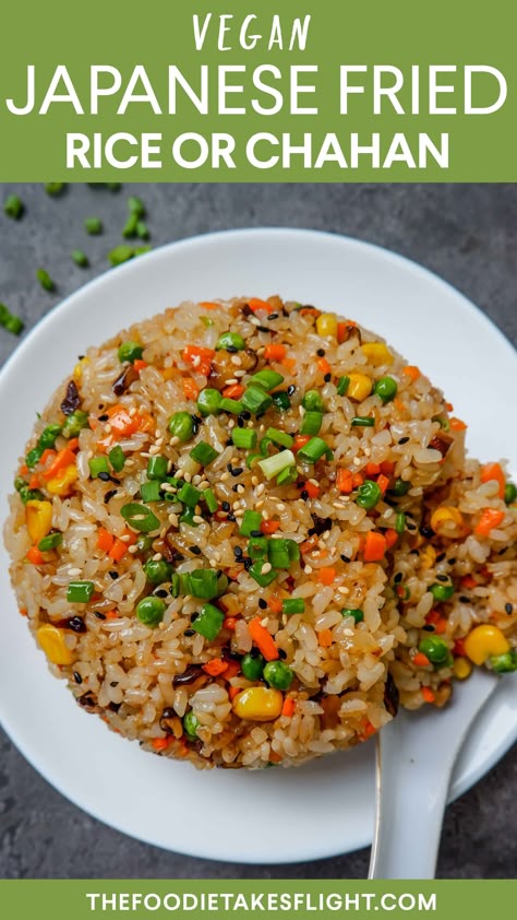 Japanese Chahan or Fried Rice (Vegan Recipe) Yakimeshi Recipe, Asian Fried Rice, Fried Rice Vegan, Japanese Fried Rice, Short Grain Rice, Types Of Rice, Chicken Fried Rice Easy, Rice Recipes Vegan, Vegan Japanese