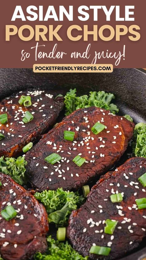 Soy Pork Chops, Asian Style Pork, Asian Pork Chops, Chinese Pork Recipes, Asian Pork Recipes, Easy Suppers, Boneless Pork Chop Recipes, Asian Bbq, Asian Recipe