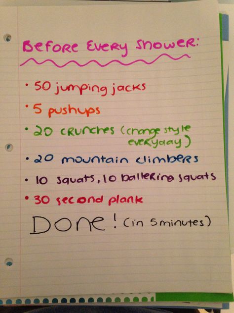 Do before every shower, takes 5 minutes! Shower After Workout, Shower Exercise, Quick Before Shower Workout, Workouts To Do While Showering, What To Do After A Shower Tips, Before Shower Workout Flat Stomach, Before Shower Workout, Shower Workout, Short Workouts