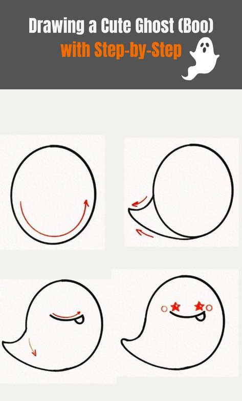 Now, I am going to show you the step-by-step process of Boo drawing. To complete this drawing easily, you just need to follow the steps given below. Boo Drawing, Draw Halloween, Halloween Drawings, Halloween Ghost, Cute Ghost, Halloween Ghosts, Drawing Ideas, To Draw, Pie Chart