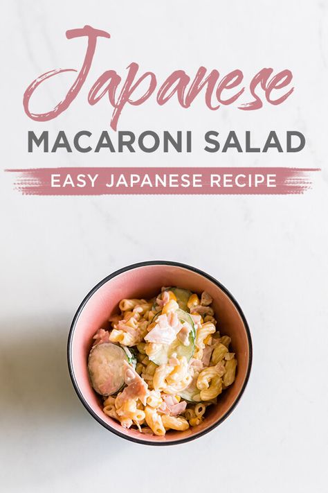 Dinner Salad Ideas, Healthy Salad Recipes For Dinner, Salads Recipes For Dinner, Japanese Mayonnaise, Japanese Potato Salad, Macaroni Salad Ingredients, Mac Salad Recipe, Kewpie Mayo, Miniature Cooking