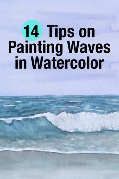 Akvarel Illustration, Painting Waves, Watercolor Wave, Watercolor Water, Watercolor Tips, Watercolor Lessons, Watercolor Ocean, Beach Watercolor, Watercolor Painting Techniques