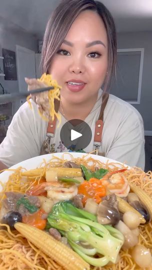 43K views · 656 reactions | Chow mein but make it crispy and saucy 😋#chowmein #crispychowmein #chinesefood #vegetables #takeout #recipe #easyrecipesforkids | Stephvnietea | Stephvnietea · Original audio Crispy Chow Mein, Crispy Chow Mein Noodles, Fresh Egg Noodles, Pinoy Foods, Chow Mein Recipe, Noodles Recipes, Pasta Noodle Recipe, Wheat Noodles, Chow Mein Noodles