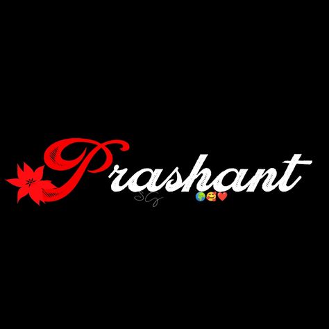 Prashant Name Art SG CREATION Prashant Name Logo, Prashant Name Tattoo, Prashant Name Wallpaper, Shivani Name Wallpaper, Hindu Baby Boy Names, Calm And Composed, Navratri Wallpaper, Photography Name Logo, Happy Hug Day