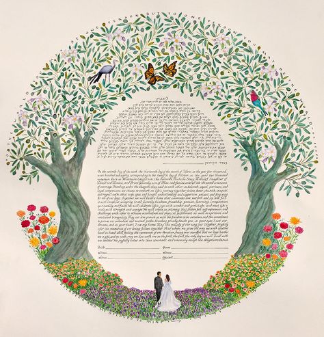 San Ysidro Ketubahs - Custom Ketubah Circle Invitation Design, Wedding Book Design, Illustrated Wedding Card, Tree Design Illustration, Olive Tree Illustration Drawings, Wedding Katuba, Olive Tree Illustration, Wedding Card Illustration, Olive Tree Wedding Invitation