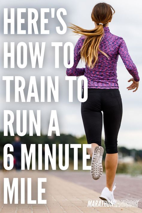 how to run a 6 minute mile :who can run a 6 minute mile, how you tell if you’re capable of running a 6-minute mile, how long it takes to train for a 6-minute mile, how many miles a week should a runner run to run a 6-minute mile, what workouts a runner should do to train for a 6 minute mile, what strength training routine should a runner do for mile-training how many time trials should a runner do during one-mile training 1 Mile Run Training, Running Workout Plan Training Programs, Faster Mile Time Training, How To Get A Faster Mile Time, Gym Workout For Runners, Runners Body Goals, Distance Running Workouts, Strength Exercises For Runners, Weekly Gym Workouts