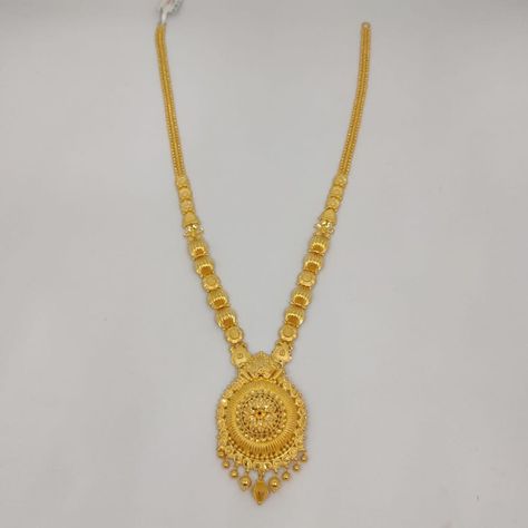 Plain Haram Designs, Mini Haram Gold, Mini Haram Gold Designs, Mini Haram Gold Designs Latest, Mini Haram, Gold Chain Necklace Womens, Dubai Gold Jewelry, Galaxy Jewelry, Gold Jewels Design