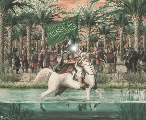 Sabeel E Imam Hussain Poster, Imam Hussain Art, Muharram Pics, Abbas Ibn Ali, Muharram Pictures, Khwaja Ji, Khwaja Ji Pic, Karbala Pictures, Hussain Karbala