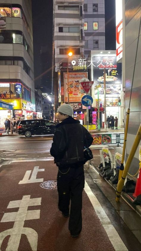 Good quality and beautiful design I liked Japanese Street At Night, Japan Photo Ideas Instagram, Japan Poses Photo Ideas, Tokyo Pictures Ideas, Tokyo Instagram Pictures, Tokyo Photo Ideas, Japanese Fashion Street Tokyo Style, Japanese Street Photography, Osaka Fashion