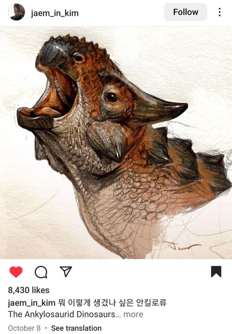 Jurrasic World Fanart, Ankylosaurus Wallpaper, Ankylosaurus Drawing, Dinosaur Ankylosaurus, Drawing Instagram, Dinosaur Sketch, Prehistoric Wildlife, Prehistoric Dinosaurs, Dinosaur Drawing