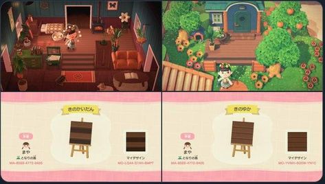 Animal Crossing House, Motif Acnl, Animal Crossing 3ds, Ac New Leaf, Animal Crossing Guide, Wood Steps, Animal Crossing Qr Codes Clothes, Path Design, Animal Crossing Characters