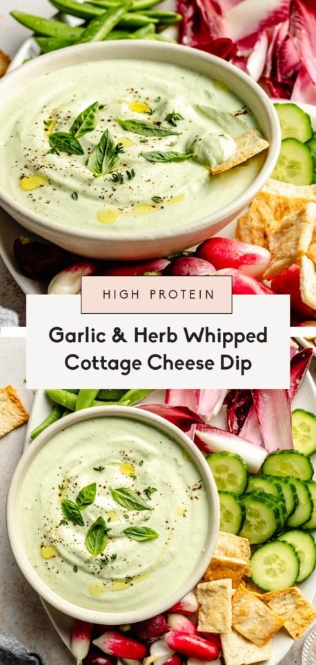 Delicious garlic and herb whipped cottage cheese dip made with 5 simple ingredients for an easy snack or healthy appetizer! This high protein cottage cheese dip is flavorful, creamy, and perfect for dipping fresh veggies or pita chips, adding to sandwiches or toast, or even using as a pasta sauce. Whipped Cottage Cheese Dip, Mom Snacks, Savory Cottage Cheese, Cottage Cheese Dip Recipes, Cottage Cheese Dip, Whipped Cottage Cheese, Protein Cottage Cheese, Keto Dips, Cottage Cheese Recipes Healthy