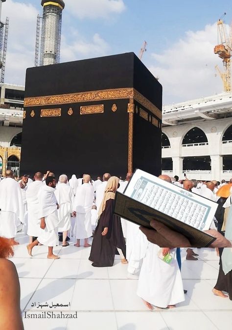 Baitullah Kaba Quran Hana Kaba Pics, Kaba Picture, Joker Artwork, Conceptual Photo, Youtube Videos Music Songs, Islamic Post, Islamic Pictures, Mecca, Music Songs