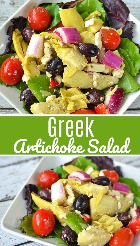 Artichoke Salad Recipes, Salad Options, Veggies Salad, Vegetable Salads, Artichoke Salad, Greek Foods, Greek Salad Recipes, Artichoke Recipes, Salad Ideas