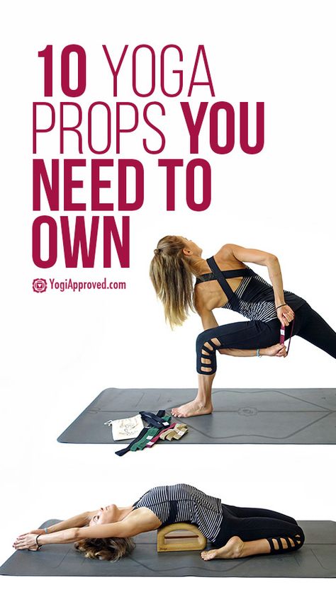 10 Yoga Props You Actually Need Yoga With Props, Yoga Tools, Yoga Products, Yoga Essentials, Yoga Props, Yoga Moves, Yoga Help, Beginners Yoga, Iyengar Yoga