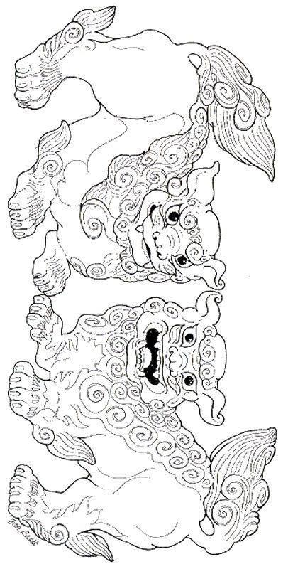 Dog Art Projects, Okinawa Tattoo, Lion Coloring, Foo Dog Tattoo, Lion Coloring Pages, Chinese Dog, Chinese Crafts, Fu Dog, Foo Dog