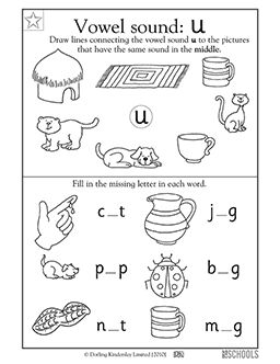 Which of these pictures shows a word that has u in the middle? In this early reading worksheet, your child identifies simple words with a short u vowel sound in the middle.