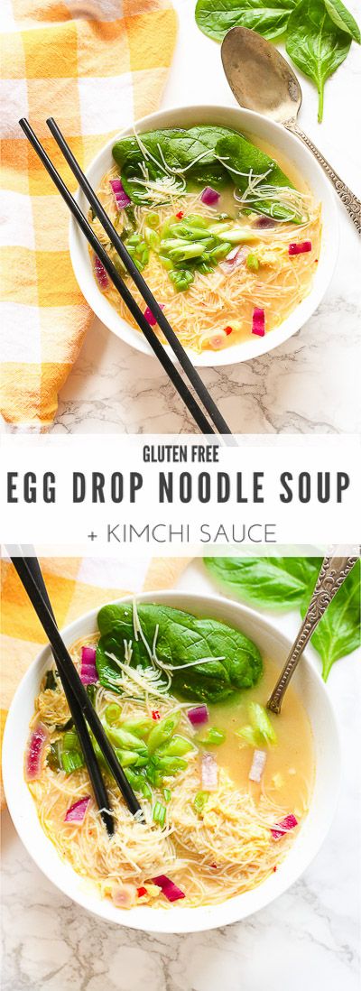 Egg Drop Noodle Soup + Kimchi Sauce is a one pot gluten free and dairy free recipe and ready in under 30 minutes! Easy Fast Dinner Recipes, Quick Diet, Egg Drop Soup, Egg Drop, Vegetarian Soup Recipes, Crockpot Soup Recipes, Best Soup Recipes, Low Sodium Chicken Broth, Gluten Free Dairy Free Recipes