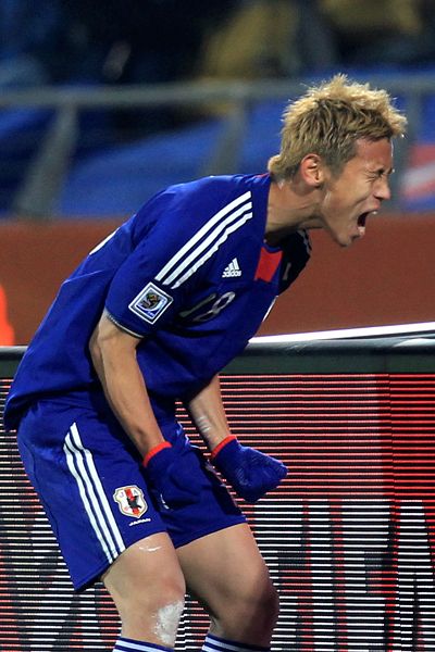 Keisuke Honda in World Cup 2010 Keisuke Honda, World Cup 2010, National Football Teams, Soccer Player, Soccer Players, Football Team, Football Players, Fifa, World Cup