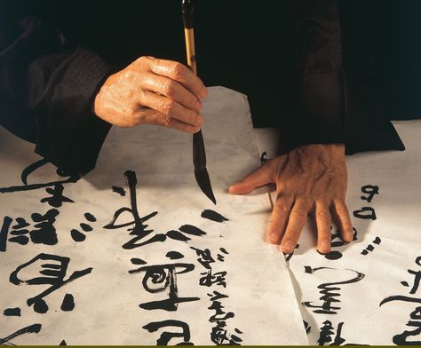 Master the art of Chinese calligraphy, an important part of our Chinese cultural heritage All About China, Aph China, Calligraphy Chinese, Chinese Heritage, Hangzhou China, Terracotta Warriors, Travel Culture, Japanese Calligraphy, Calligraphy Styles