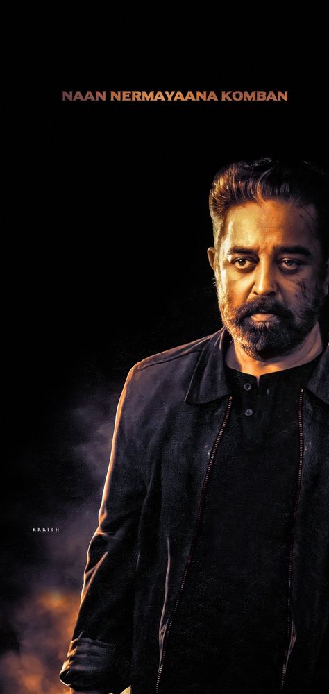 Kamal Haasan Wallpaper, Kamal Hassan Aesthetic, Vikram Kamal Hassan, Kamal Hassan Wallpapers, Vikram Movie Images, Kamal Hasan, Vikram Movie, Insta Png, Kamal Hassan