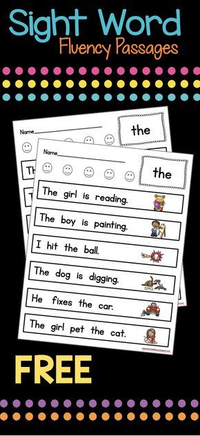 Sight word fluency packet - color and BW - FREE - perfect for literacy center, homework and self starter. Learn sight words quickly and in context! Shurley English, Learn Sight Words, Reading Tutor, Sight Word Fluency, Fluency Passages, Substitute Teaching, Language Centers, Elementary Teaching, Literacy Resources