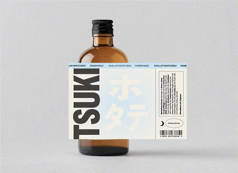 Tsuki Packaging on Behance Clear Label Design, Industrial Label Design, Graphic Design Labels, Japanese Design Packaging, Back Packaging Design, Japanese Label Design, Beverage Design Packaging, Japanese Beverages, Jar Packaging Design