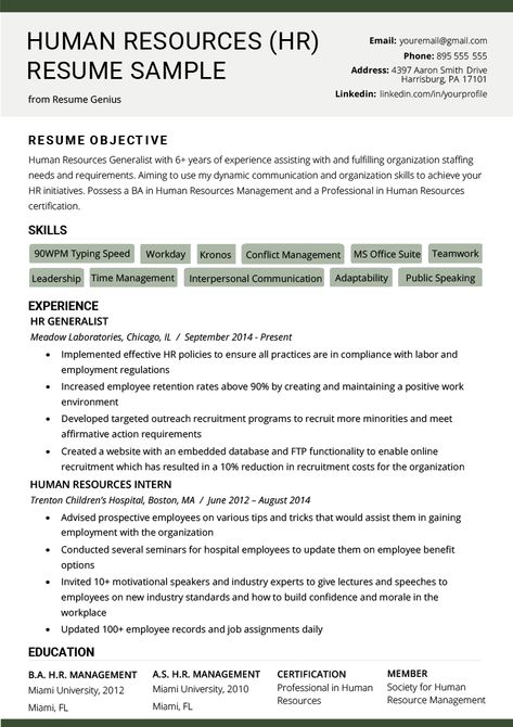 Hr Generalist Resume, Hr Specialist Human Resources, Hr Resume Samples, Cv Format For Job, Manager Skills, Human Resources Career, Hr Job, Hr Generalist, Human Resources Resume