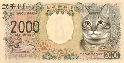 Banknotes Design, Clear Phone Case Design, Money Poster, Money Template, Money Cat, Currency Design, Cat Island, Arte Animal, Pusheen