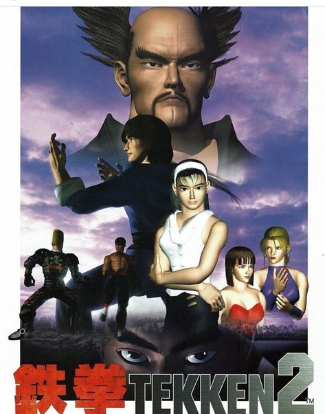 Throwback #tekken2 #videogames #playstation Miami Cars, Helena Douglas, Nina Williams, Tekken 2, Retro Games Poster, Video Game Images, Retro Gaming Art, Video Game Posters, Tekken 7