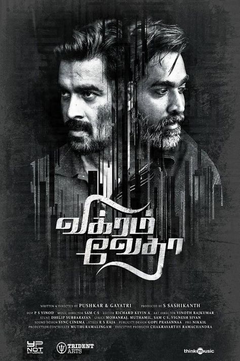 Vikram Vedha, Vijay Sethupathi, Film Thriller, Thriller Movie, Movie Screen, Thriller Movies, Movies 2017, Indian Movies, Tamil Movies